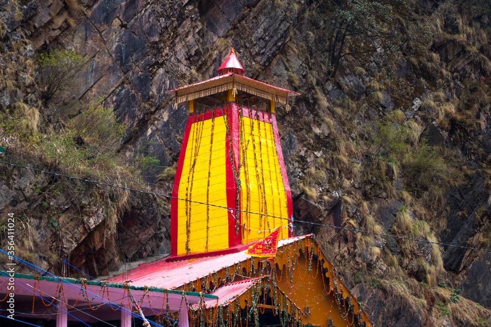 Yamountri mandir