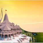 Ram Mandir vip darshan booking