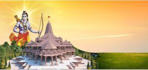 Ram Mandir vip darshan booking