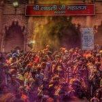 barsana holi 2025