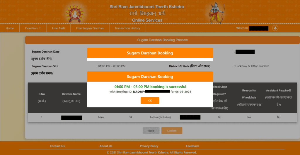 booking-done-ram-mandir